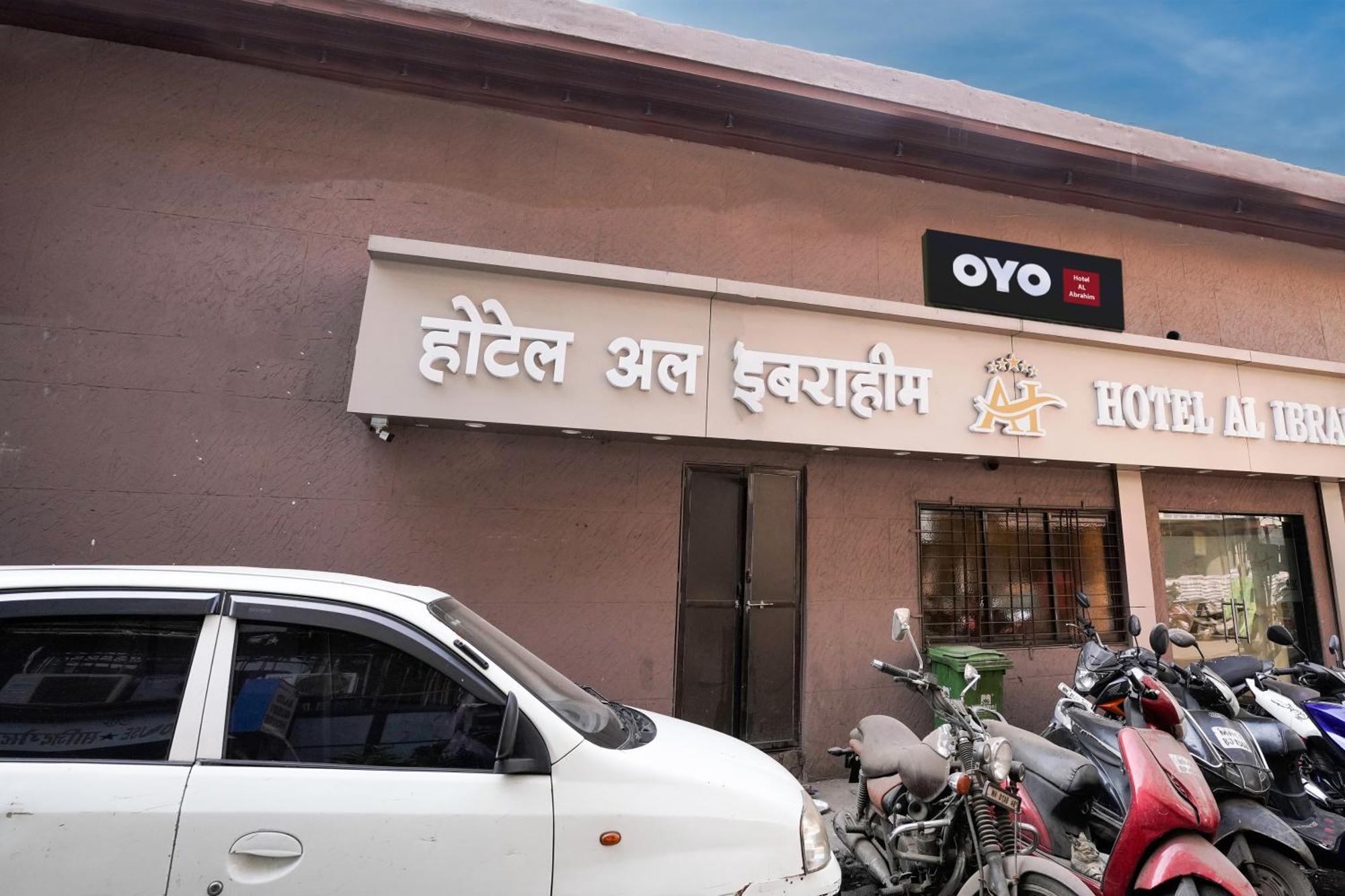 O Al Ibrahim Hotel Mumbai